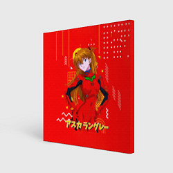 Холст квадратный Аска Лэнгли Сорью Evangelion, цвет: 3D-принт