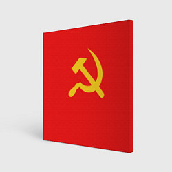 Картина квадратная Красный Советский союз