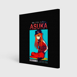 Картина квадратная Asuka - Neon Genesis Evangelion