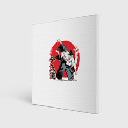 Холст квадратный Айкидо Aikido, цвет: 3D-принт