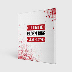 Холст квадратный Elden Ring Ultimate, цвет: 3D-принт