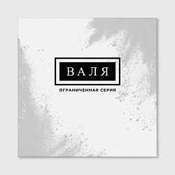 Холст квадратный Валя Ограниченная Серия, цвет: 3D-принт — фото 2