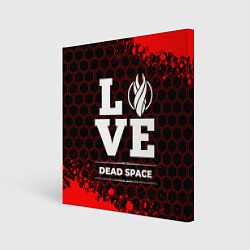 Холст квадратный Dead Space Love Классика, цвет: 3D-принт