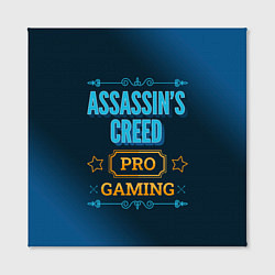Холст квадратный Игра Assassins Creed: PRO Gaming, цвет: 3D-принт — фото 2