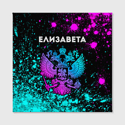 Холст квадратный Елизавета и неоновый герб России, цвет: 3D-принт — фото 2