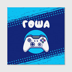 Холст квадратный Гоша геймер, цвет: 3D-принт — фото 2