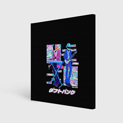 Картина квадратная Daft punk ufo