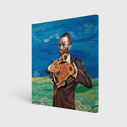 Картина квадратная Ван Гог портрет с Подсолнухами