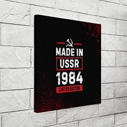 Холст квадратный Made in USSR 1984 - limited edition, цвет: 3D-принт — фото 2