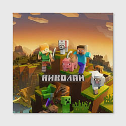 Холст квадратный Николай Minecraft, цвет: 3D-принт — фото 2