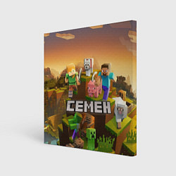 Картина квадратная Семен Minecraft