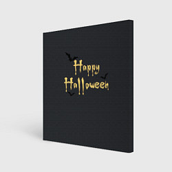 Картина квадратная Happy Halloween надпись с летучими мышами