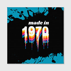 Холст квадратный Made in 1970: liquid art, цвет: 3D-принт — фото 2