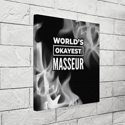 Холст квадратный Worlds okayest masseur - dark, цвет: 3D-принт — фото 2