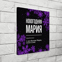 Холст квадратный Новогодняя Мария на темном фоне, цвет: 3D-принт — фото 2