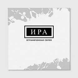 Холст квадратный Ира: ограниченная серия, цвет: 3D-принт — фото 2