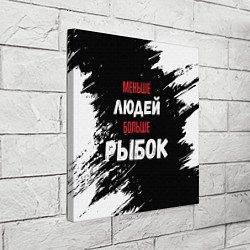 Холст квадратный Меньше людей больше рыбок, цвет: 3D-принт — фото 2