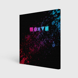 Картина квадратная Равнодушие