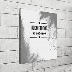 Холст квадратный Косметолог за работой - на светлом фоне, цвет: 3D-принт — фото 2
