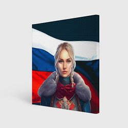 Картина квадратная Славянская девушка - флаг России