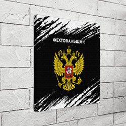 Холст квадратный Фехтовальщик из России и герб РФ, цвет: 3D-принт — фото 2