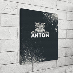 Холст квадратный Антон зубастый волк, цвет: 3D-принт — фото 2