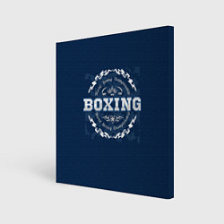 Картина квадратная Boxing - надпись