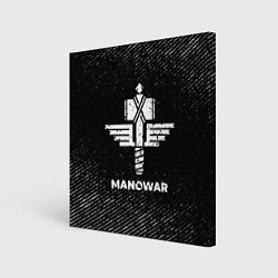 Холст квадратный Manowar с потертостями на темном фоне, цвет: 3D-принт