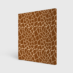 Холст квадратный Пятнистая шкура жирафа, цвет: 3D-принт