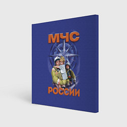 Картина квадратная МЧС России - спасатели