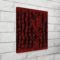 Холст квадратный Дракон и катана - иероглифы, цвет: 3D-принт — фото 2