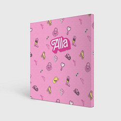 Картина квадратная Алла - в стиле ретро барби: аксессуары на розовом