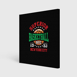 Картина квадратная Superior basketball