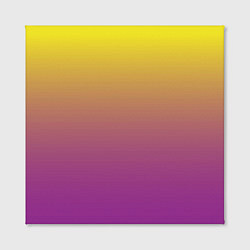 Холст квадратный Желто-фиолетовый градиент, цвет: 3D-принт — фото 2