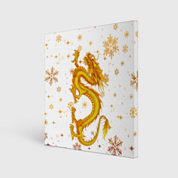 Картина квадратная Золотой дракон в снежинках
