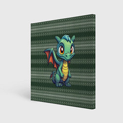 Холст квадратный Зеленый дракон на вязанном фоне, цвет: 3D-принт