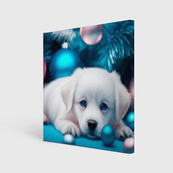 Холст квадратный Белый щенок с розовыми и голубыми шариками, цвет: 3D-принт