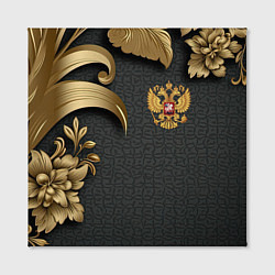 Холст квадратный Золотой герб России и объемные узоры, цвет: 3D-принт — фото 2