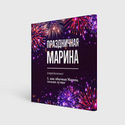 Холст квадратный Праздничная Марина: фейерверк, цвет: 3D-принт