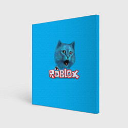 Холст квадратный Roblox синий кот, цвет: 3D-принт