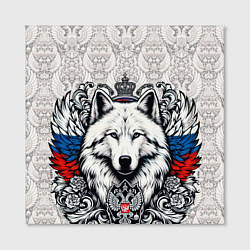 Холст квадратный Герб России и белый русский волк, цвет: 3D-принт — фото 2