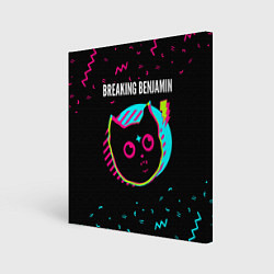 Холст квадратный Breaking Benjamin - rock star cat, цвет: 3D-принт
