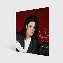 Холст квадратный Michael Jackson с пантерой и автографом, цвет: 3D-принт