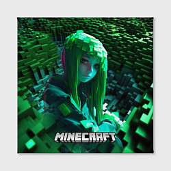 Холст квадратный Minecraft девушка зеленый мир, цвет: 3D-принт — фото 2