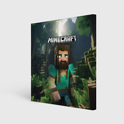 Холст квадратный Minecraft персонаж с бородой, цвет: 3D-принт