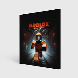Холст квадратный Lethal company Roblox, цвет: 3D-принт