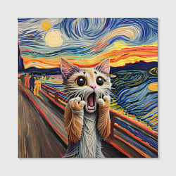 Холст квадратный Кот крик вязаный арт, цвет: 3D-принт — фото 2