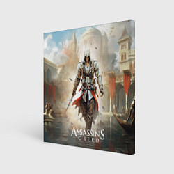 Холст квадратный Assassins creed poster game, цвет: 3D-принт