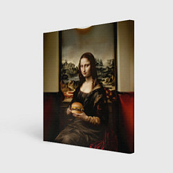 Холст квадратный Мона Лиза и большой гамбургер, цвет: 3D-принт