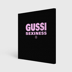 Картина квадратная Гусси - сексуальность